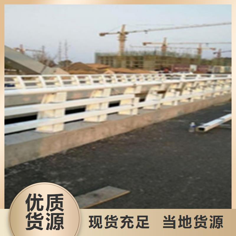 防撞護(hù)欄、防撞護(hù)欄廠家-找展鴻護(hù)欄有限公司