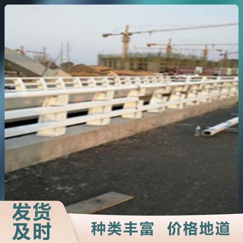 常年供應(yīng)防撞護(hù)欄-優(yōu)質(zhì)源頭工廠