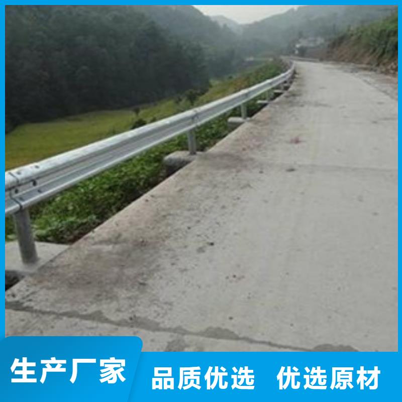 防撞護欄_您的要求是我們的追求本地經(jīng)銷商