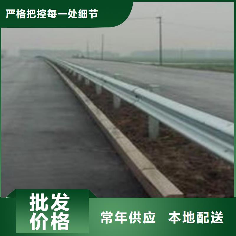 防撞護(hù)欄、防撞護(hù)欄廠家-找展鴻護(hù)欄有限公司
