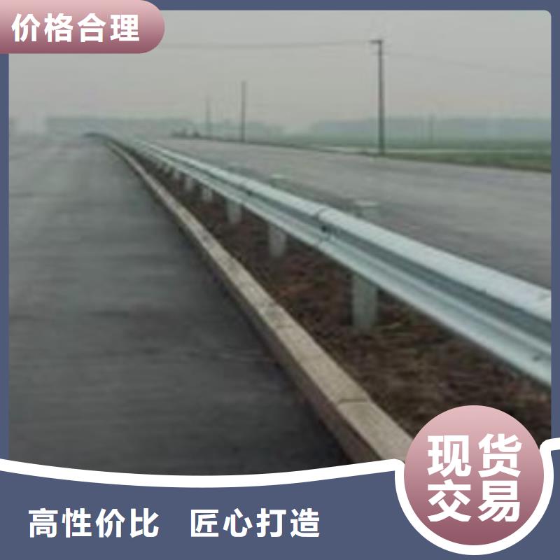 防撞護(hù)欄品類多