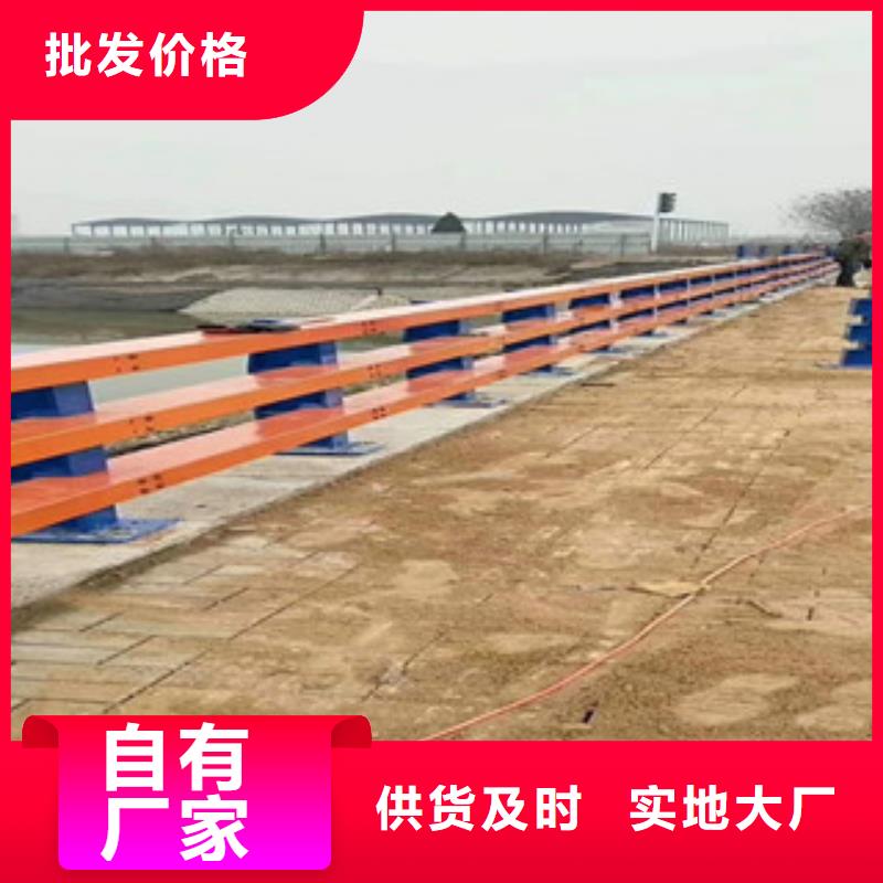 防撞護欄現(xiàn)貨直發(fā)