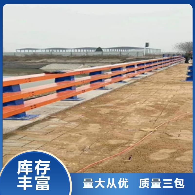 防撞護(hù)欄廠家-展鴻護(hù)欄有限公司