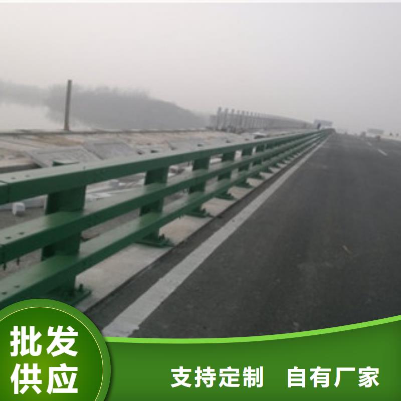 防撞護(hù)欄_防撞護(hù)欄生產(chǎn)廠家