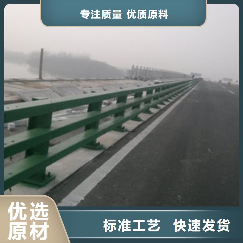 賣防撞護(hù)欄的基地