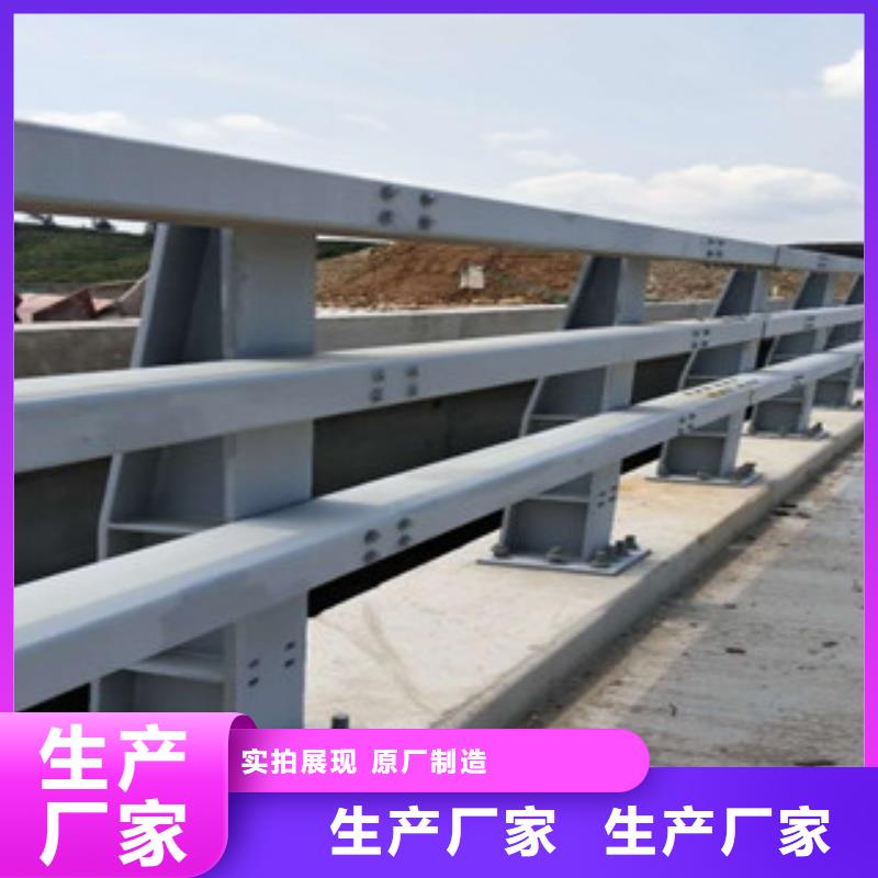 性價(jià)比高的防撞護(hù)欄基地本地貨源