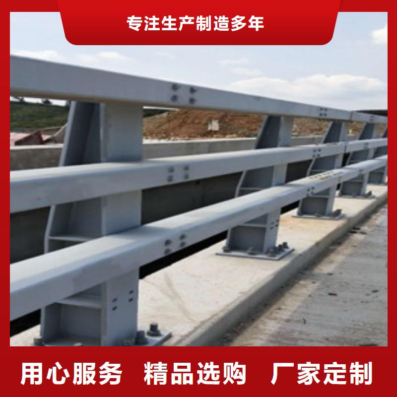 供應(yīng)批發(fā)防撞護(hù)欄-大型廠家產(chǎn)地采購(gòu)