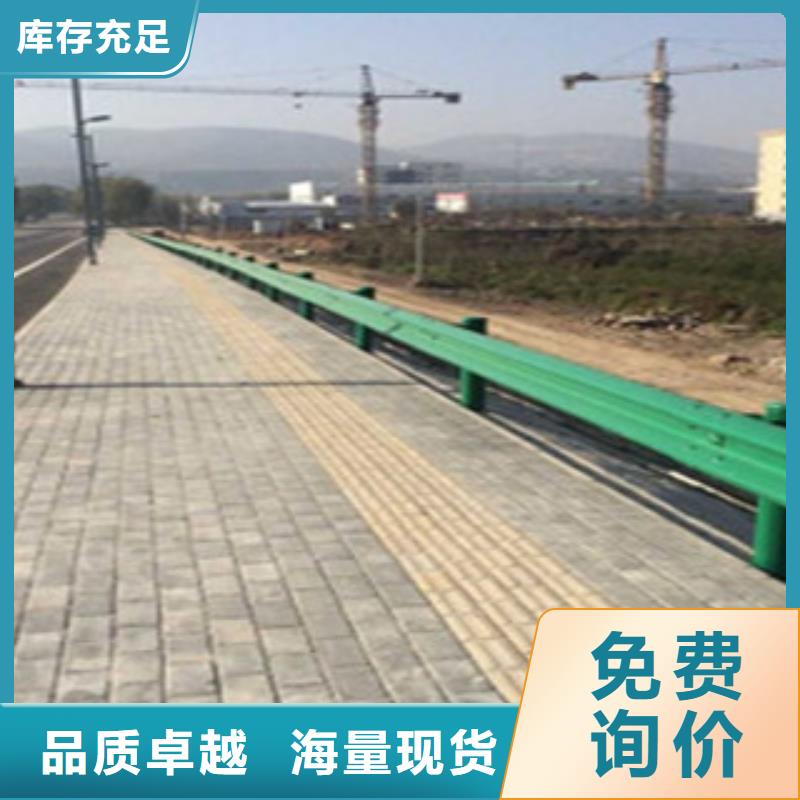 批發(fā)防撞護(hù)欄的當(dāng)?shù)貜S家