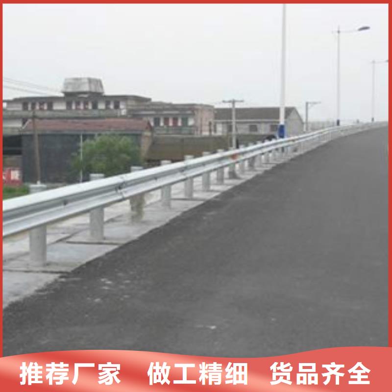 防撞護欄用專業(yè)讓客戶省心貨源足質(zhì)量好