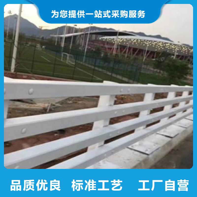 規(guī)格全的防撞護欄品牌廠家品牌企業(yè)