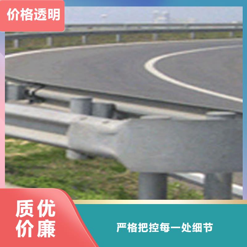 防撞護(hù)欄廠家-值得信賴一站式供應(yīng)廠家