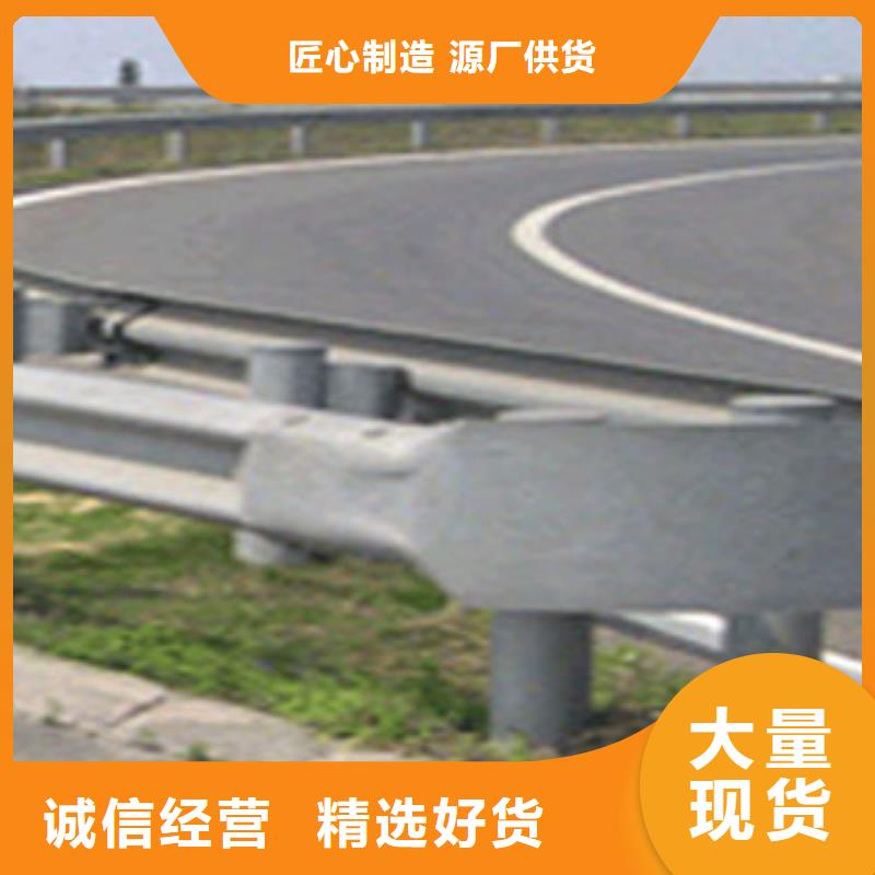 重信譽(yù)防撞護(hù)欄廠商當(dāng)?shù)貜S家
