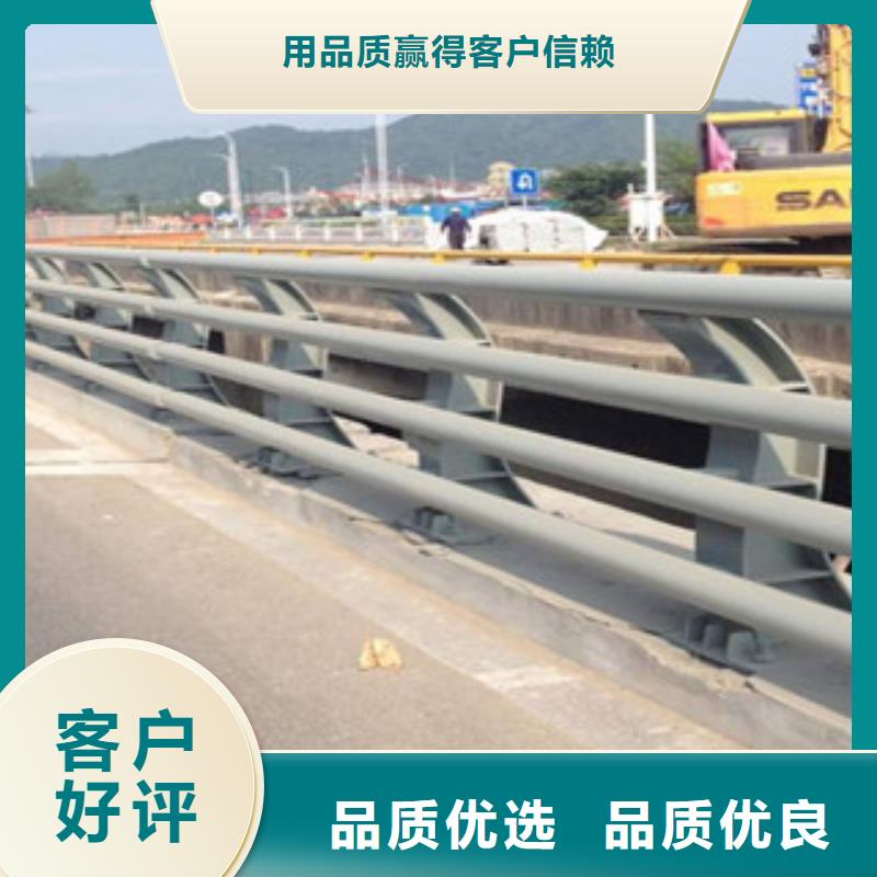 防撞護(hù)欄批發(fā)價(jià)格