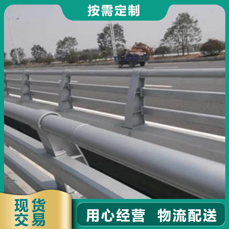 防撞護欄現(xiàn)貨價格當?shù)毓? width=