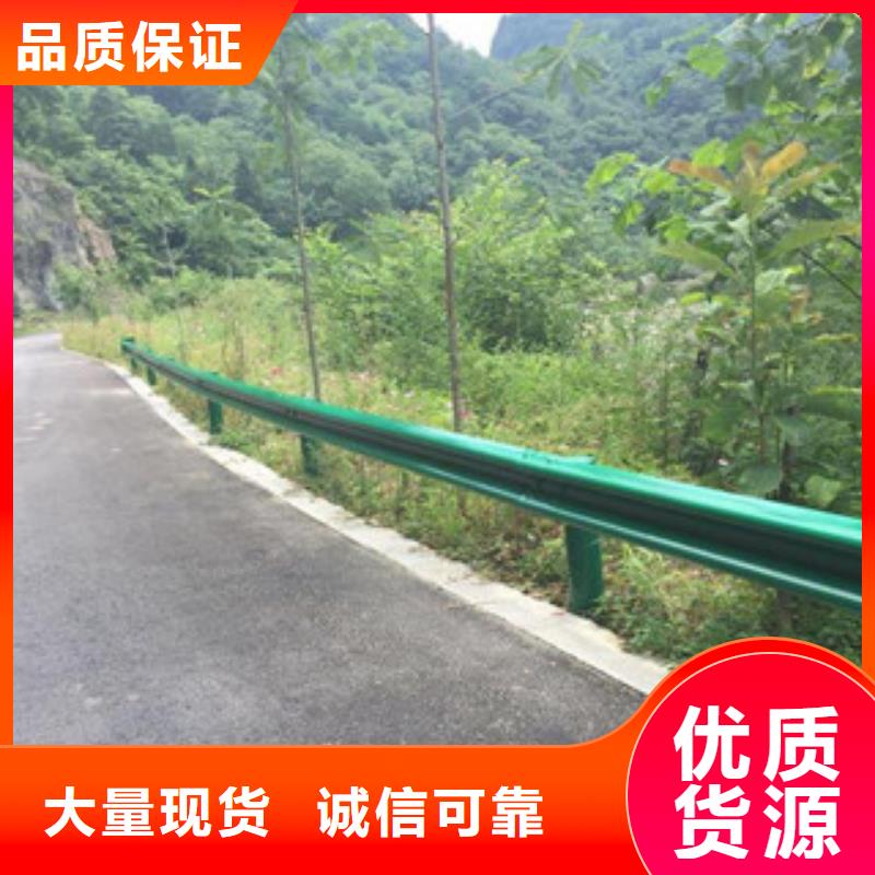 批發(fā)防撞護(hù)欄的當(dāng)?shù)貜S家