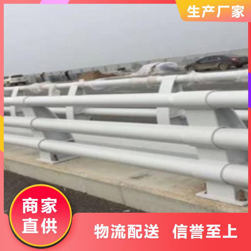 批發(fā)防撞護(hù)欄的當(dāng)?shù)貜S家