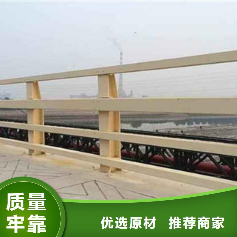 防撞護(hù)欄品類多