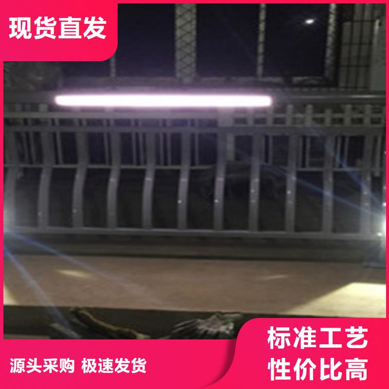 專業(yè)生產(chǎn)制造燈光護(hù)欄公司
