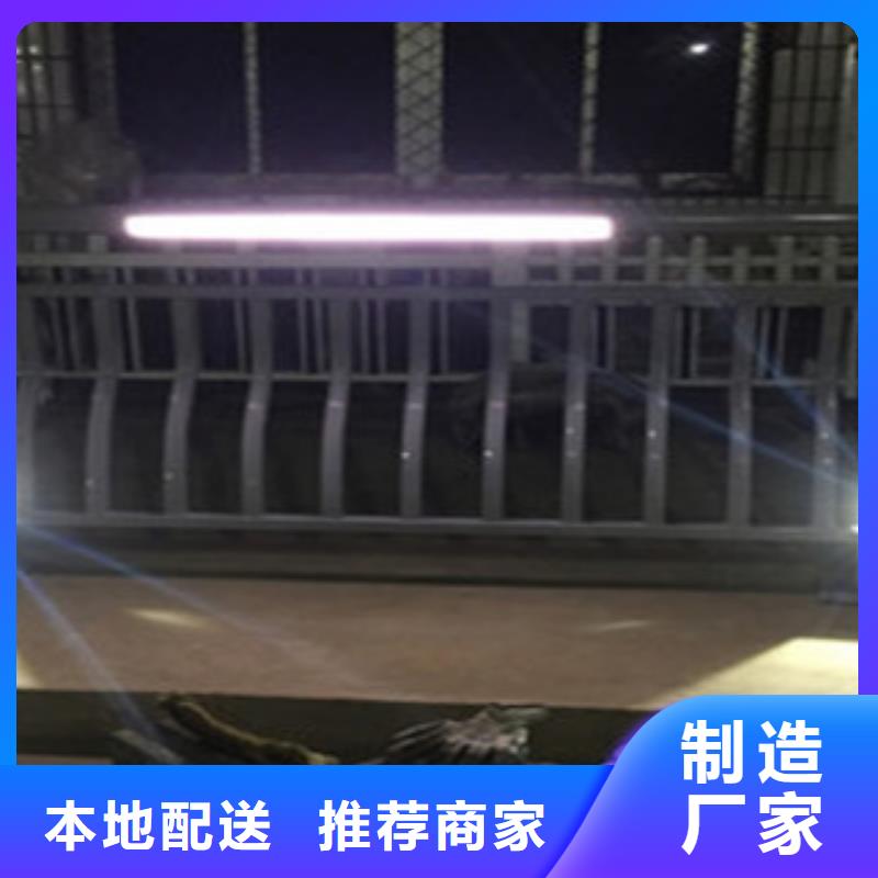燈光護(hù)欄總部