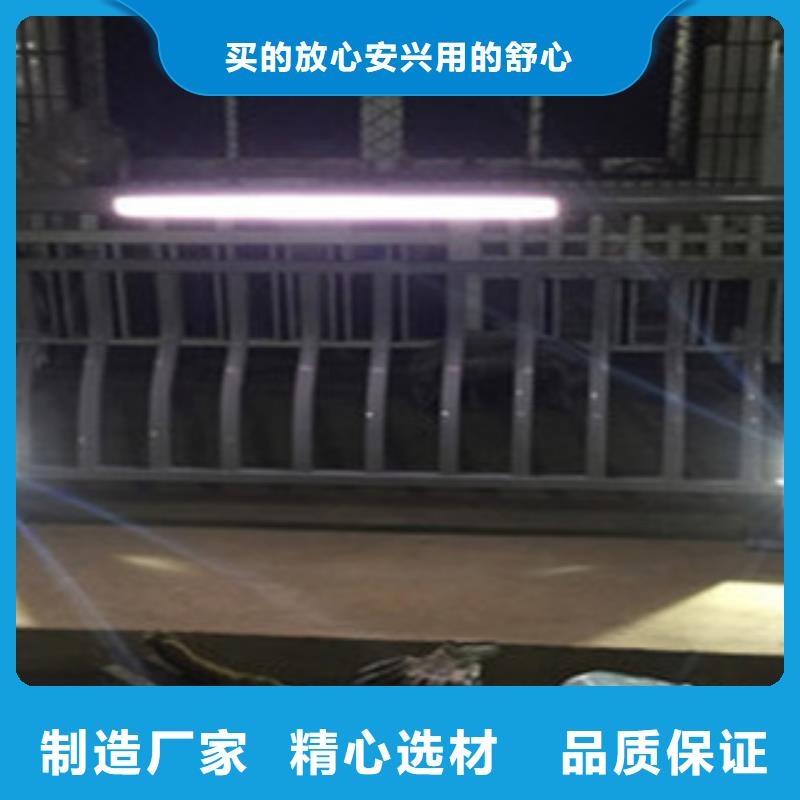 有現(xiàn)貨的燈光護欄批發(fā)商