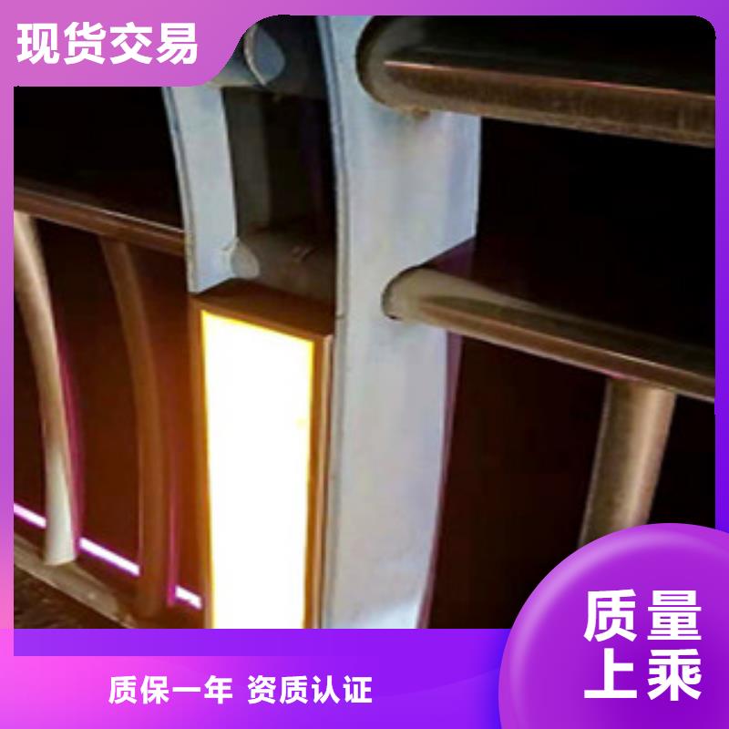 燈光護(hù)欄量大包郵