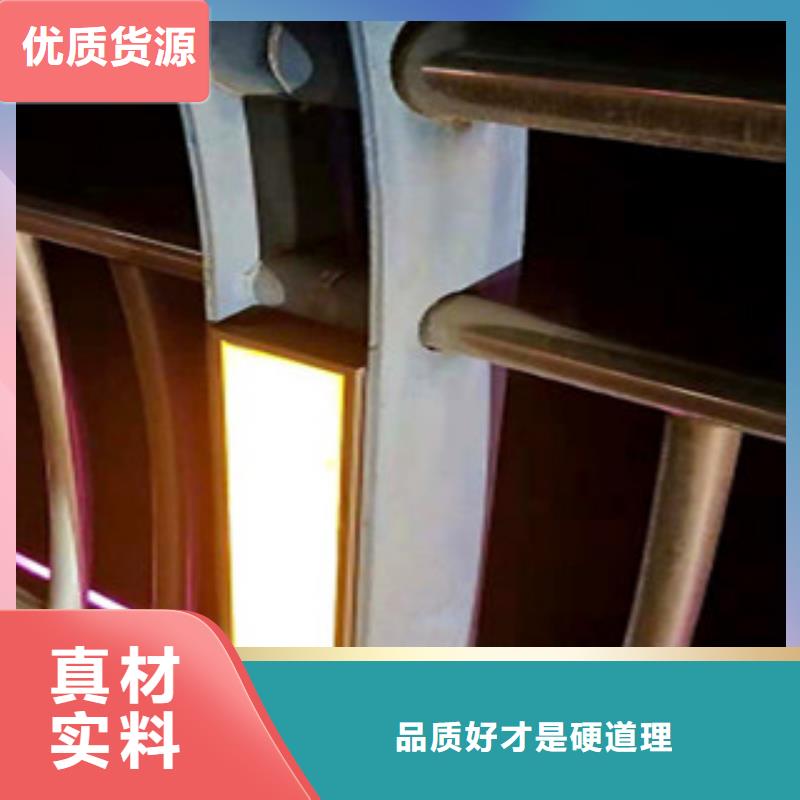 周邊燈光護(hù)欄生產(chǎn)廠家