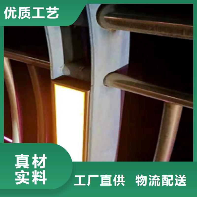 專業(yè)銷售燈光護(hù)欄-全國配送同城貨源