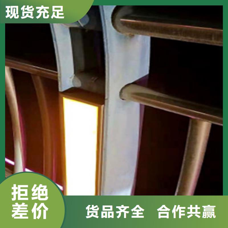 燈光護欄、燈光護欄生產(chǎn)廠家-歡迎新老客戶來電咨詢同城制造商