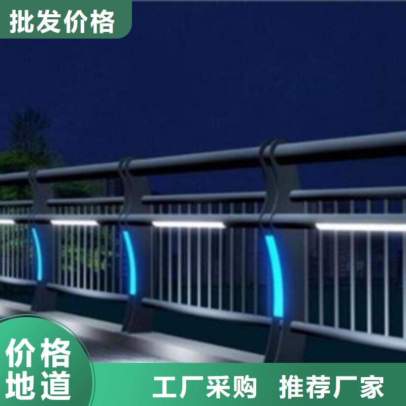 燈光護欄工廠