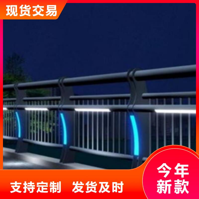 燈光護(hù)欄老品牌高品質(zhì)