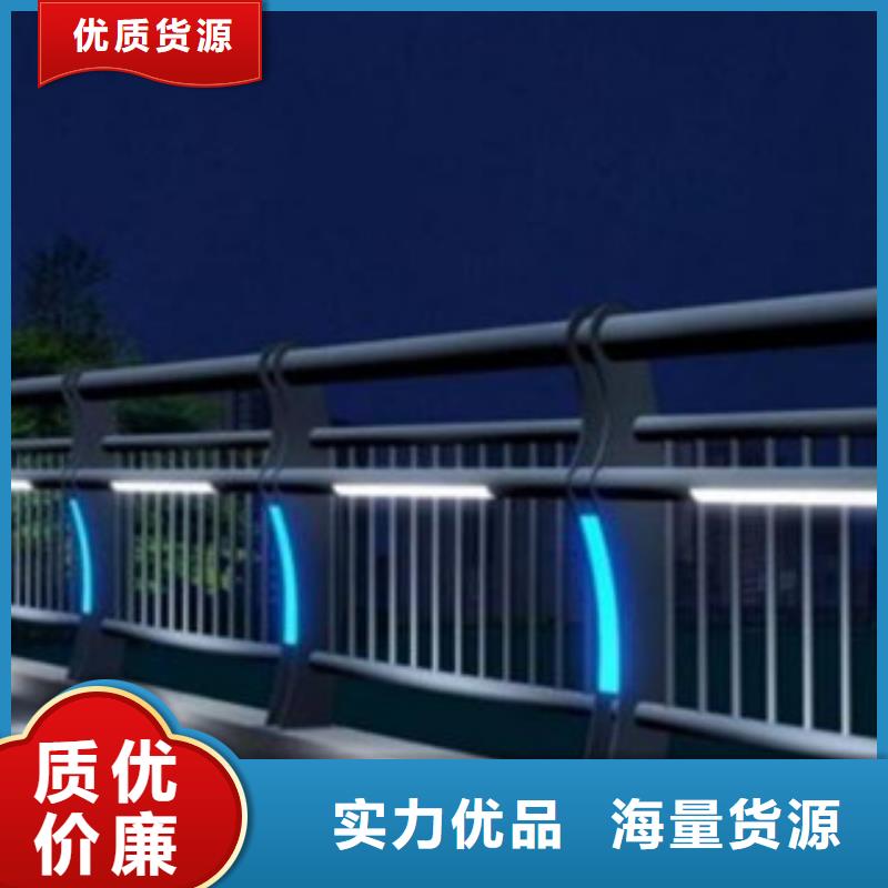 燈光護(hù)欄設(shè)備生產(chǎn)廠家