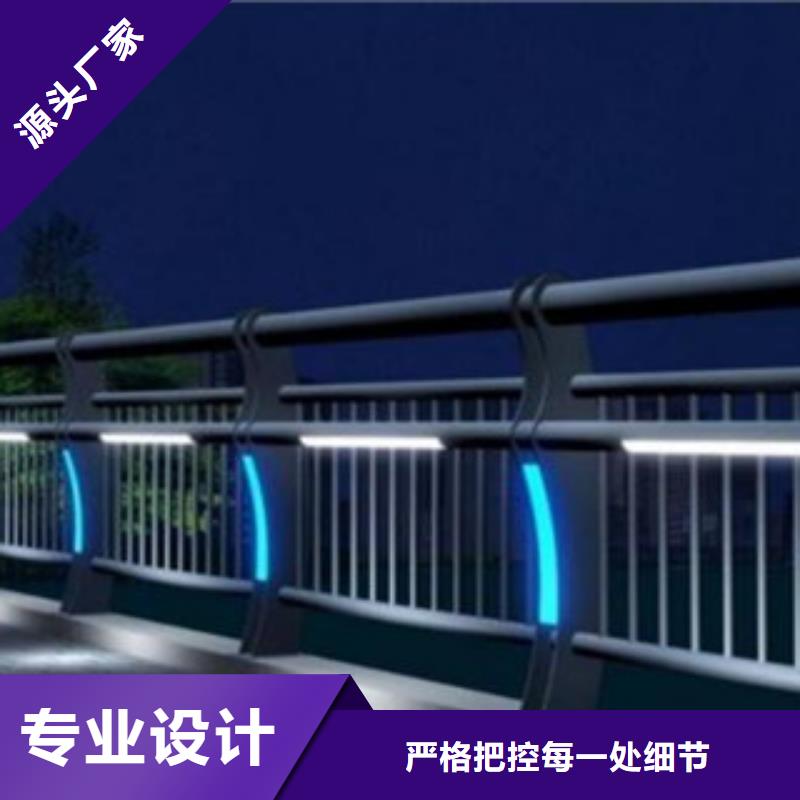 優(yōu)質(zhì)燈光護欄的批發(fā)商