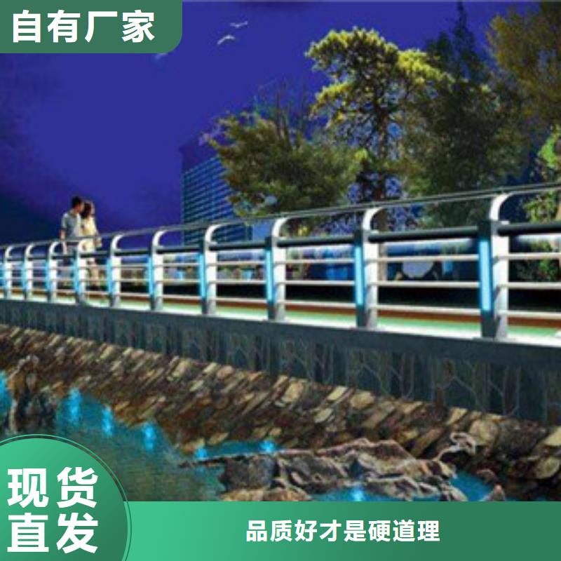 燈光護(hù)欄企業(yè)-可接急單生產(chǎn)加工