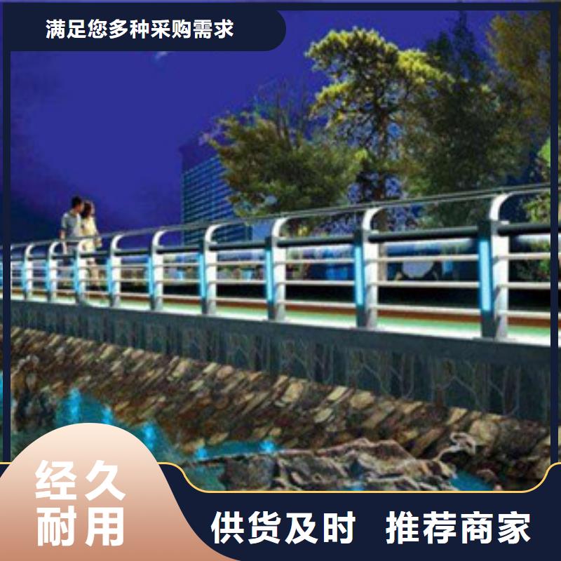 燈光護(hù)欄經(jīng)銷商