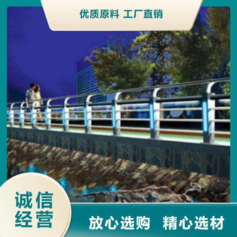 燈光護欄工藝精良真正的源頭廠家