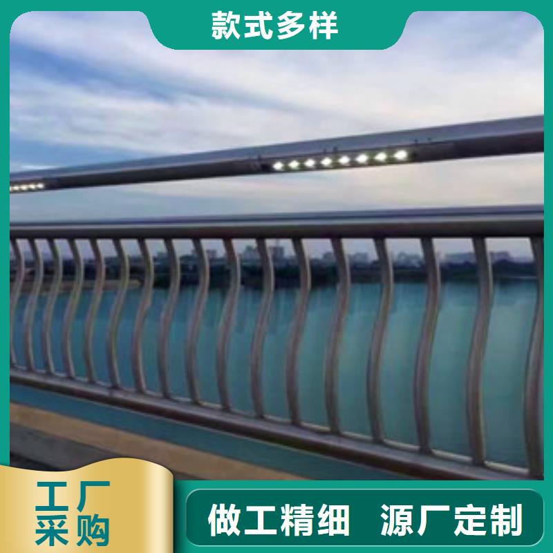 燈光護(hù)欄、燈光護(hù)欄生產(chǎn)廠家_規(guī)格齊全