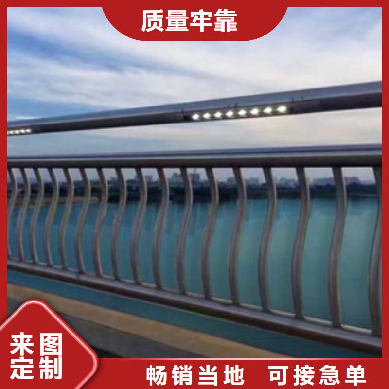 優(yōu)質(zhì)燈光護欄的經(jīng)銷商