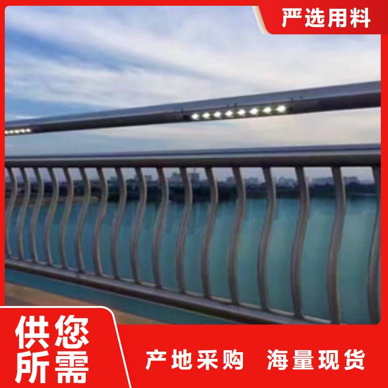 燈光護(hù)欄經(jīng)銷商