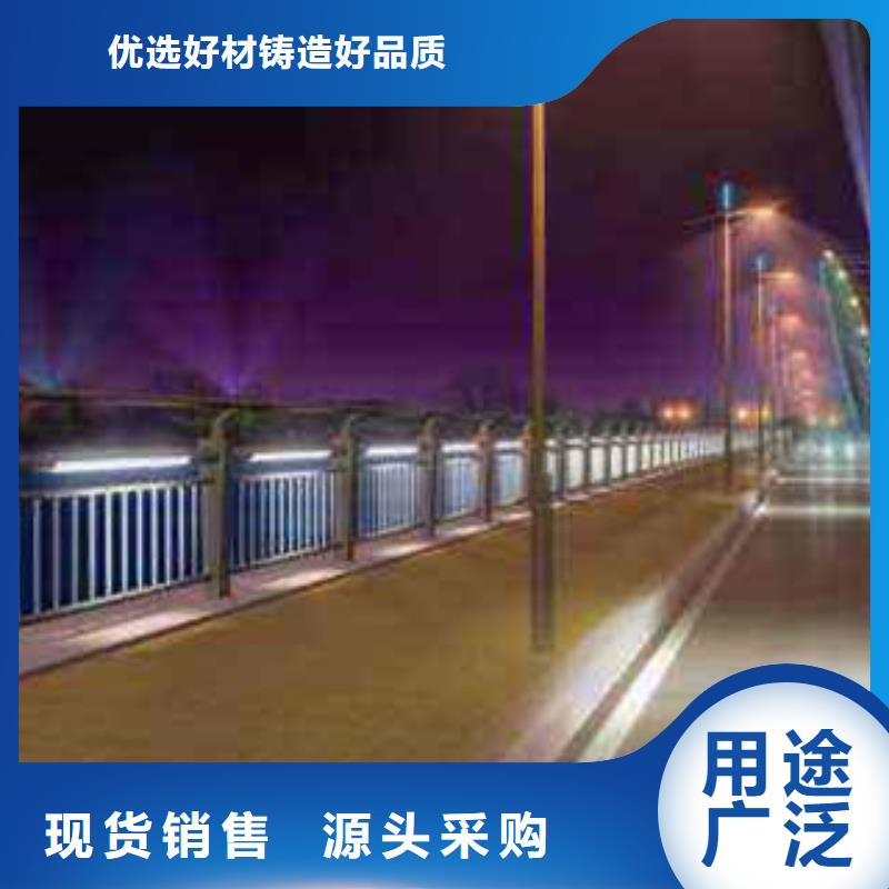 燈光護(hù)欄設(shè)備生產(chǎn)廠家