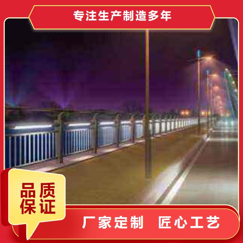 燈光護欄查看詳情