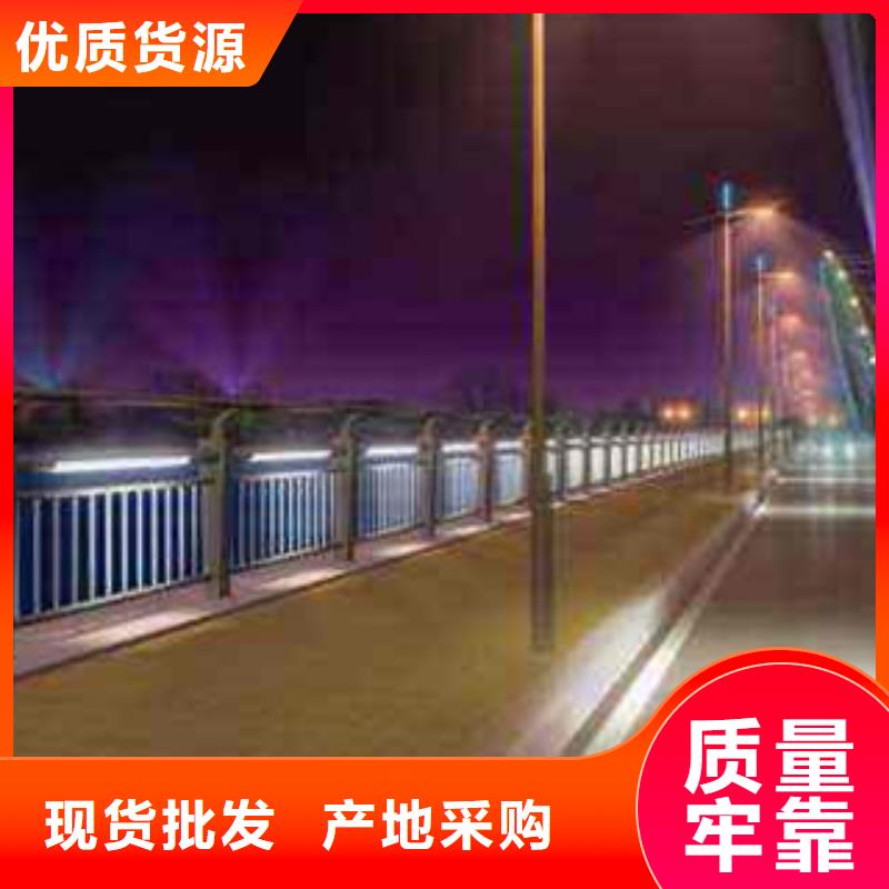 有現(xiàn)貨的燈光護欄批發(fā)商