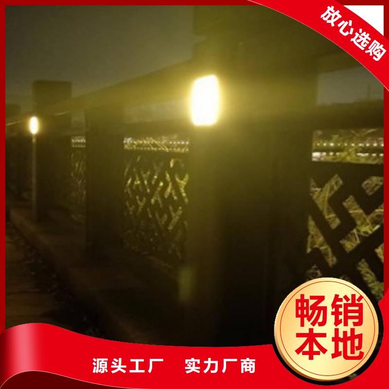 燈光護(hù)欄詳情電話咨詢