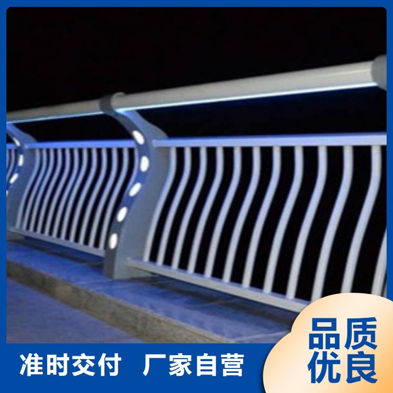 優(yōu)質(zhì)燈光護(hù)欄的批發(fā)商