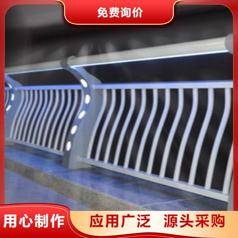 燈光護(hù)欄、燈光護(hù)欄生產(chǎn)廠家-歡迎新老客戶來(lái)電咨詢