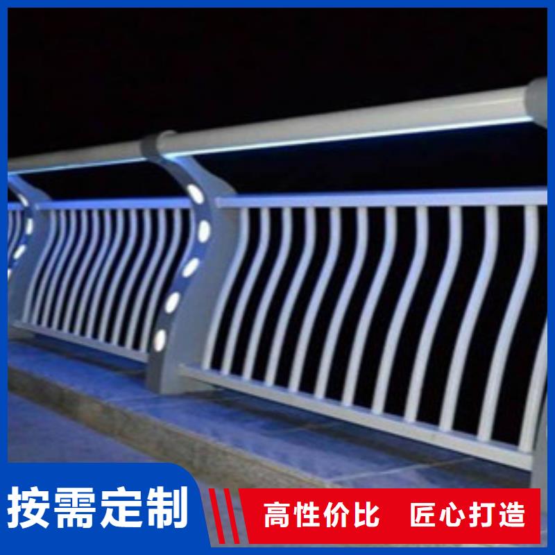 供應燈光護欄的銷售廠家本地制造商