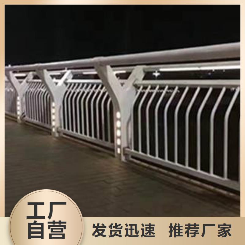燈光護(hù)欄的應(yīng)用范圍