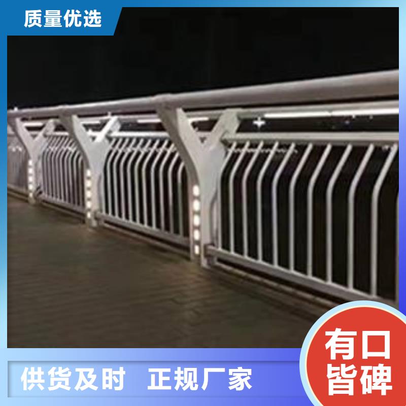 燈光護欄優(yōu)質(zhì)供貨商