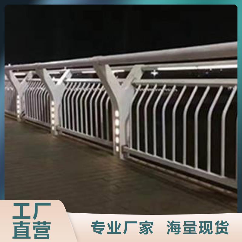 燈光護(hù)欄-燈光護(hù)欄廠家批發(fā)