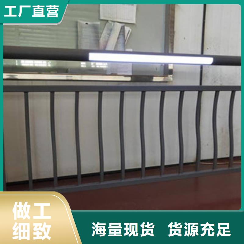 燈光護(hù)欄-歡迎選購