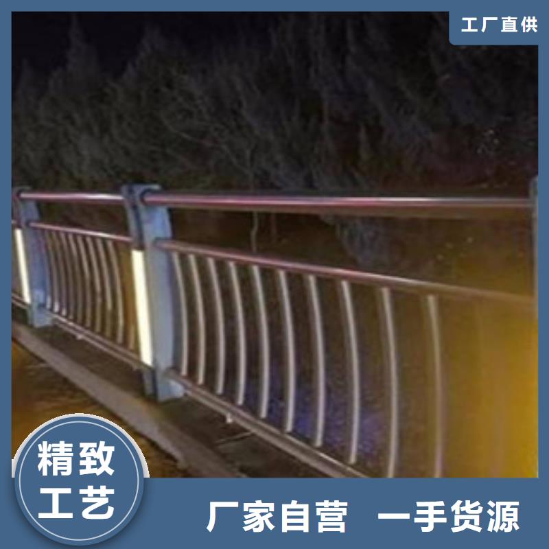 燈光護(hù)欄老品牌高品質(zhì)